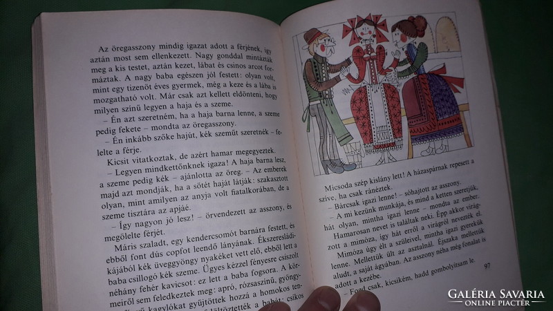 1982.Sulyok Magda :Türlivirli és a piros pántlikás béka képes mese könyv a képek szerint MÓRA