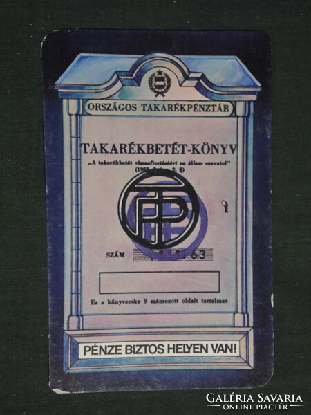 Kártyanaptár, OTP takarékpénztár,grafikai rajzos, betétkönyv, 1979 ,   (2)