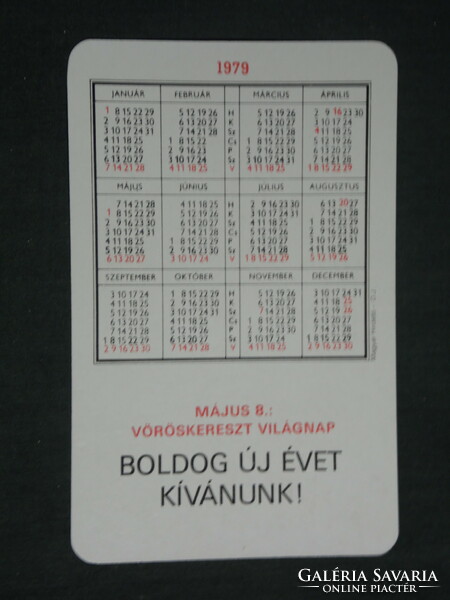 Card calendar, Hungarian Red Cross, graphic artist, wooden sheet, 1979, (2)