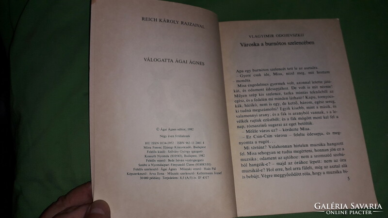 1982.Makszim Gorkij :Városka a burnótos szelencében képes mese könyv a képek szerint MÓRA