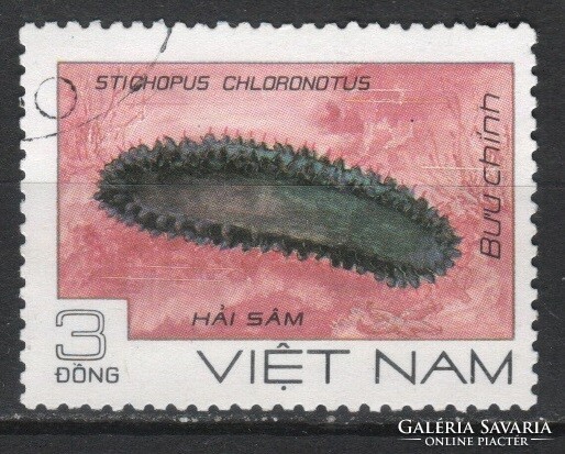 Vietnam  0892  Mi 1594   0,50 Euró