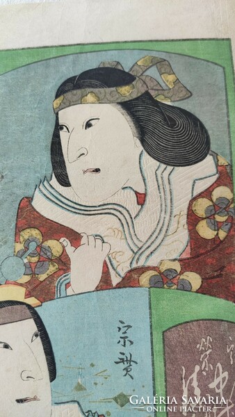 Japán fametszet: kabuki színészek Oszakából