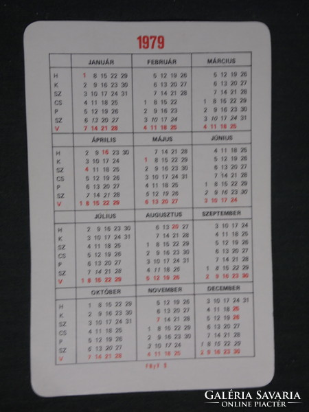 Card calendar, mechanical works, Budapest, electrolytic capacitors, 1979, (2)
