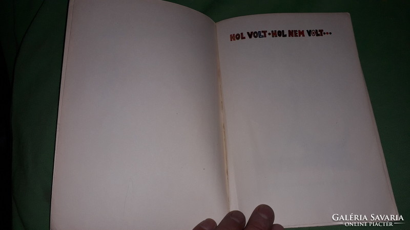 1980.Gaynor Cox :Macskavári Menyhárt képes mese könyv a képek szerint MÓRA