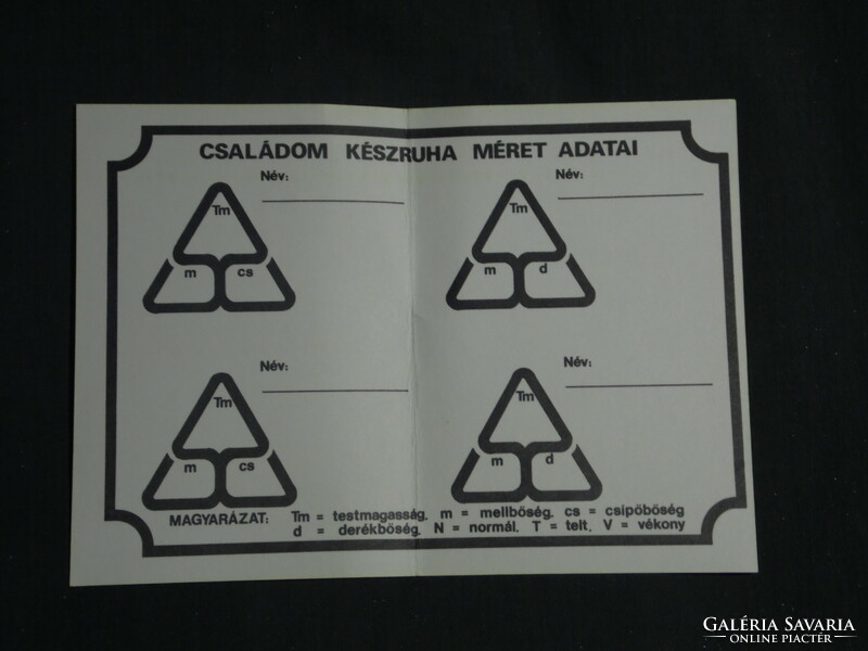 Card calendar, Pécs consumer store clothing, fashion, family size chart, 1979, (2)