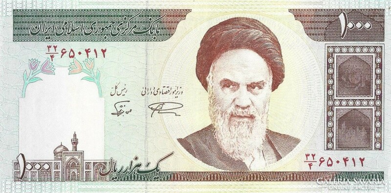 1000 rial rials 1992-2005 signo 28.