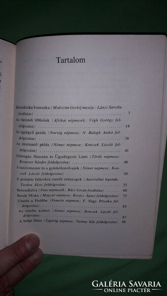 1978.Makszim Gorkij :Butuk Miska képes mese könyv a képek szerint MÓRA
