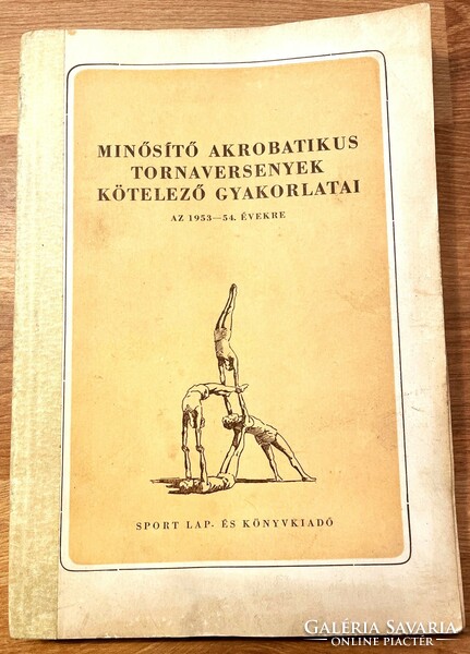 Mandatory exercises for qualifying acrobatic gymnastics competitions in 1953-54. For a year - antique book