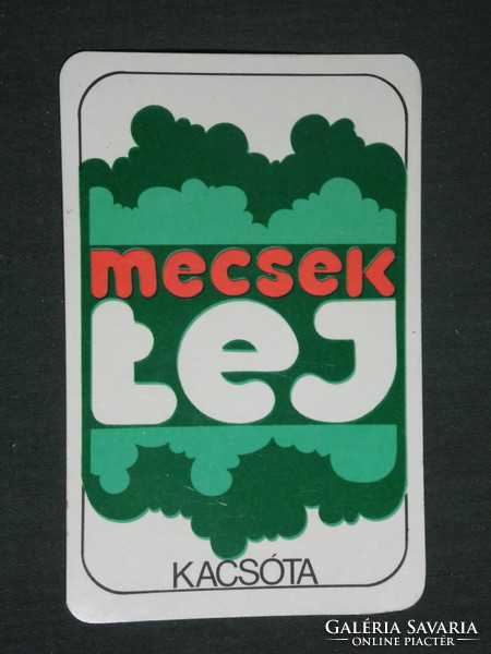 Kártyanaptár, Mecsek tej tejipari vállalat, Kacsóta ,Pécs,grafikai rajzos, 1981 ,   (2)