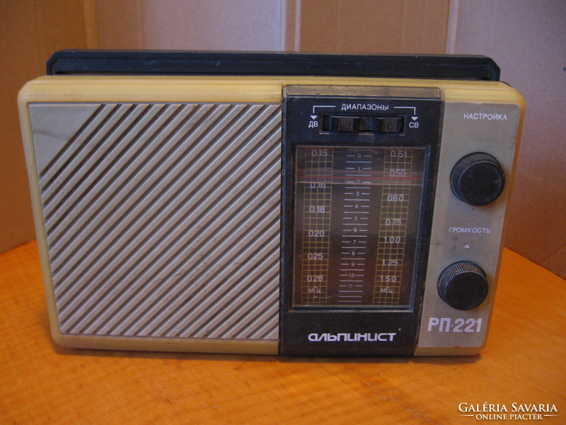 Retro orosz, szovjet ,CCCP Alpinist RP-221 táska rádió