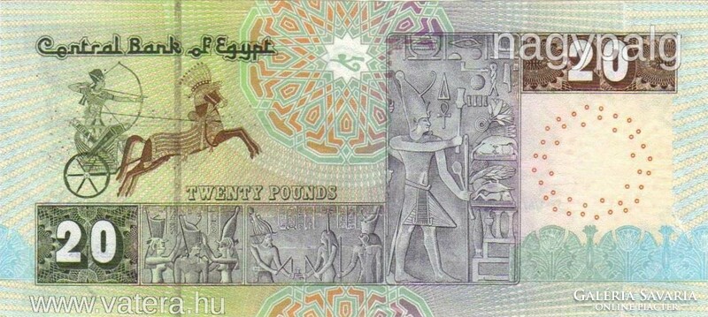 20 font pound pounds 2004 Egyiptom