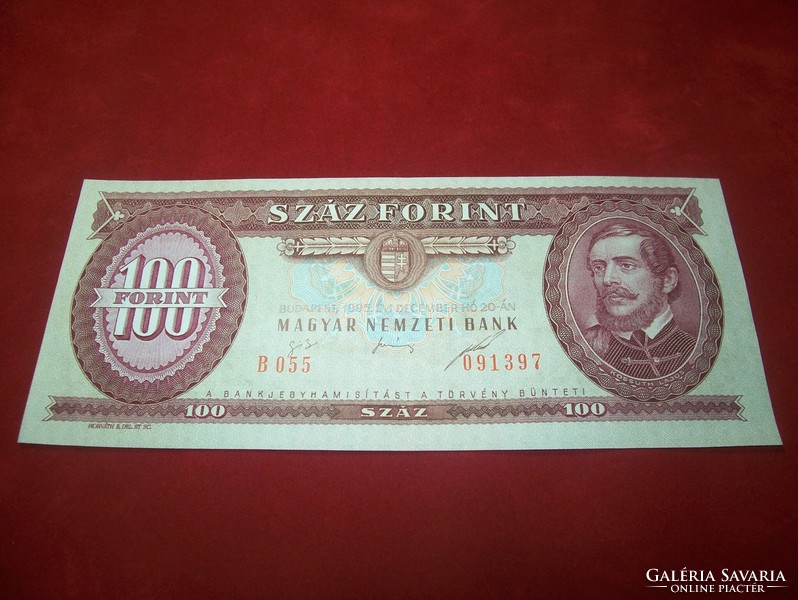 1995 100 HUF note. Last edition. In collection.