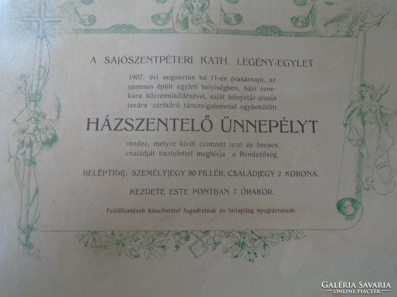 Za323b3 kner izidor gyoma békés - 1907 invitation from advertising catalog - érmihály village of sajószentpéter