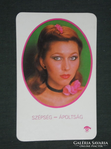 Kártyanaptár, Fodrász szövetkezetek, erotikus női modell, 1980 ,   (2)