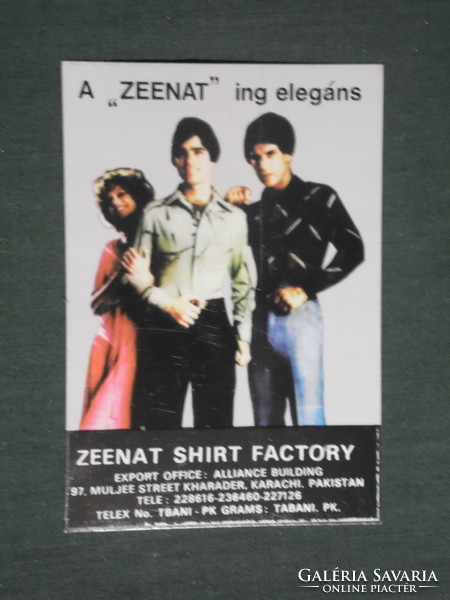 Card Calendar, Pakistan, Zeenat Shirt Factory, 1981, (2)