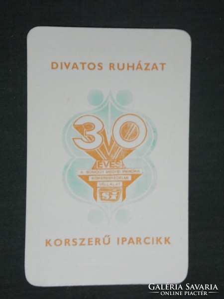 Card calendar, 30-year-old Si Somogy county industrial goods company, Kaposvár, 1980, (2)