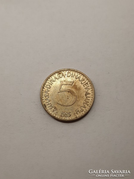 Yugoslavia 5 dinars 1985