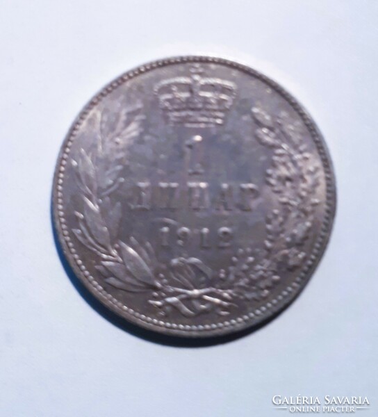 Szerbia I. Péter 1912 ezüst 1 dínár