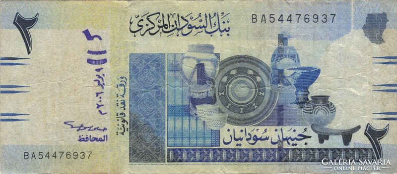 2 Pound pound 2006 Sudan