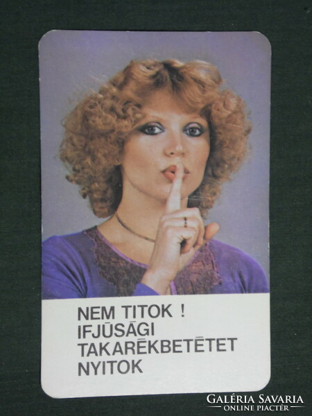 Kártyanaptár, OTP takarékpénztár, erotikus női modell , 1982 ,   (2)
