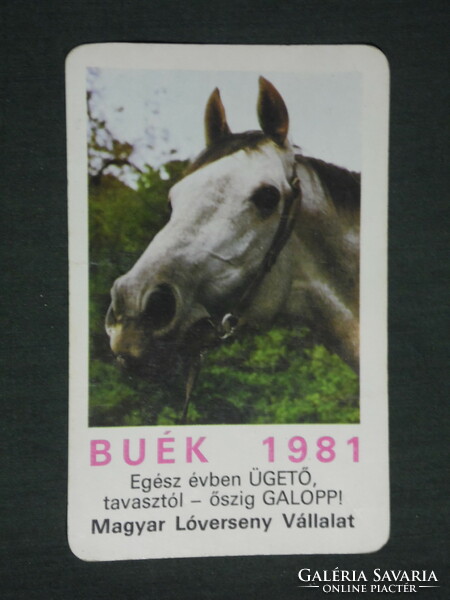 Card calendar, Hungarian horse racing company, gallop, trot, Budapest, 1981, (2)