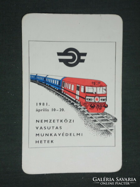 Kártyanaptár, MÁV vasút, munkavédelem,grafikai rajzos, mozdony szerelvény, 1981 ,   (2)