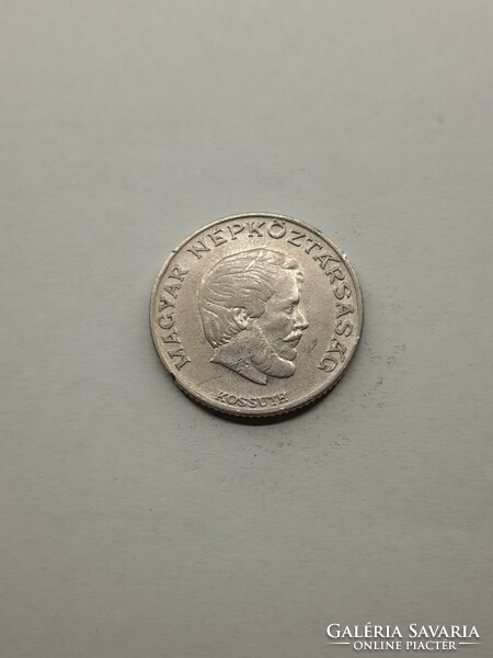 Magyarország 5 Forint 1971