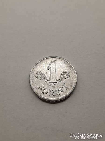 Hungary 1 forint 1988