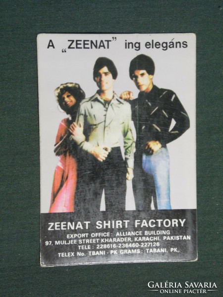 Kártyanaptár, Pakisztán, Zeenat ing gyár, 1982 ,   (2)