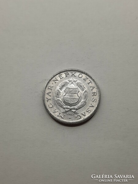 Magyarország 1 Forint 1983