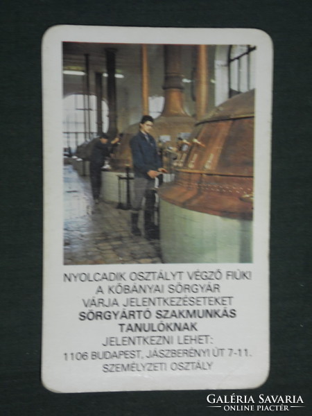 Card calendar, Köbánya brewery, brewery detail, Budapest 1982, (2)