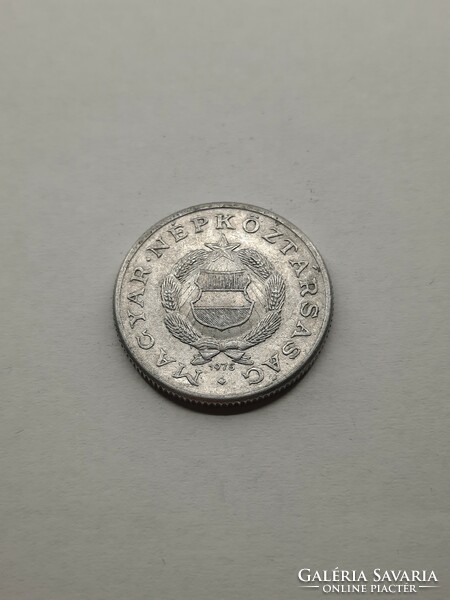 Magyarország 1 Forint 1975