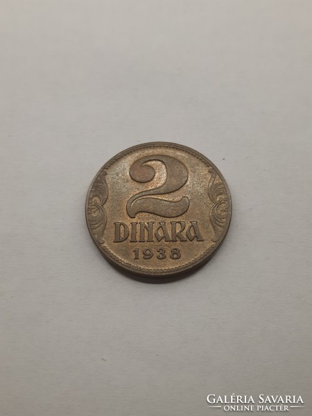 Yugoslavia 2 dinars 1938 (large crown)