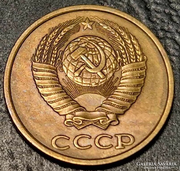 2 kopek Szovjet Unió 1986.