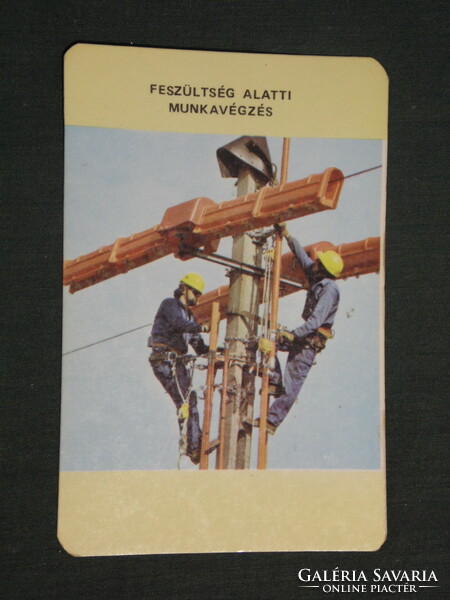 Kártyanaptár, DÉDÁSZ áramszolgáltató, feszültség alatti munkavégzés,1984 ,   (2)