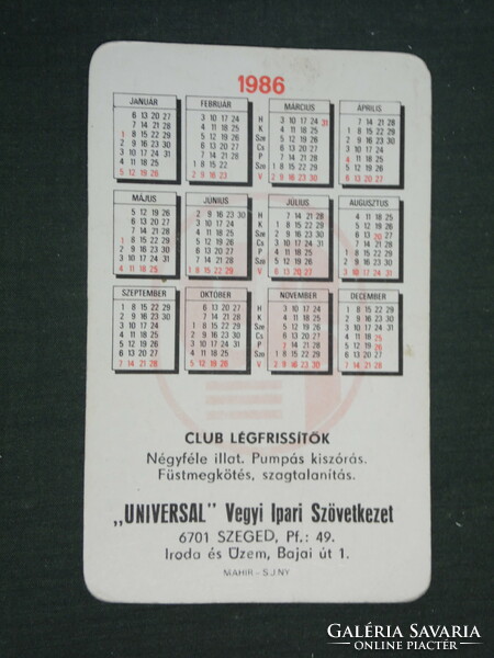Card calendar, club air fresheners, universal cooperative, Szeged, 1986, (2)