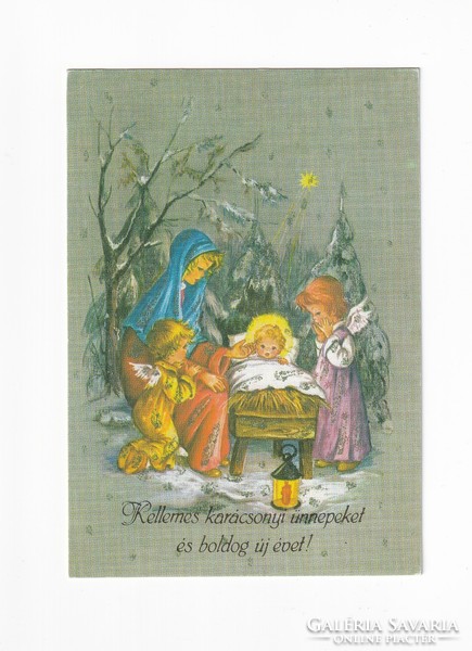 K:033 Karácsonyi képeslap