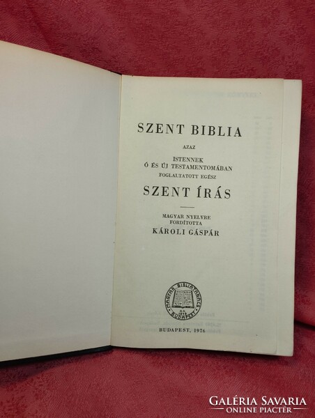 Holy Bible, 1976 edition