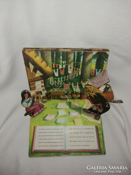 Snow White 3d cube story book 1983