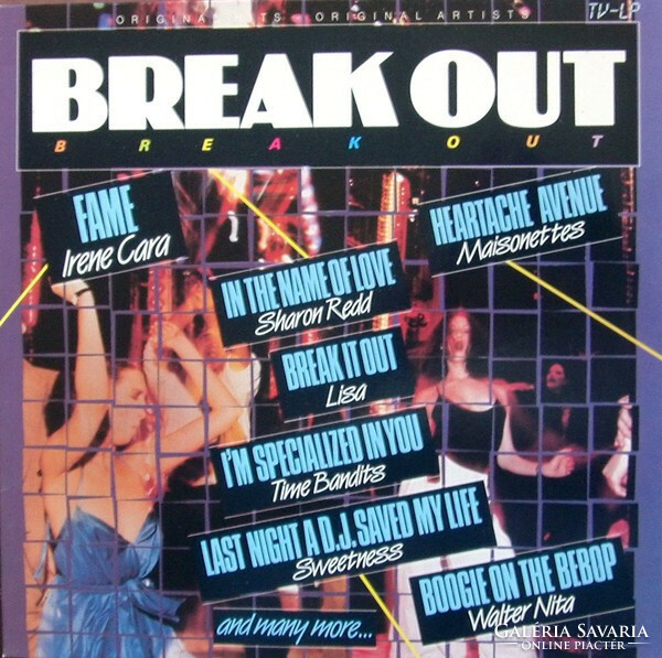 Various - Break Out (LP, Comp)