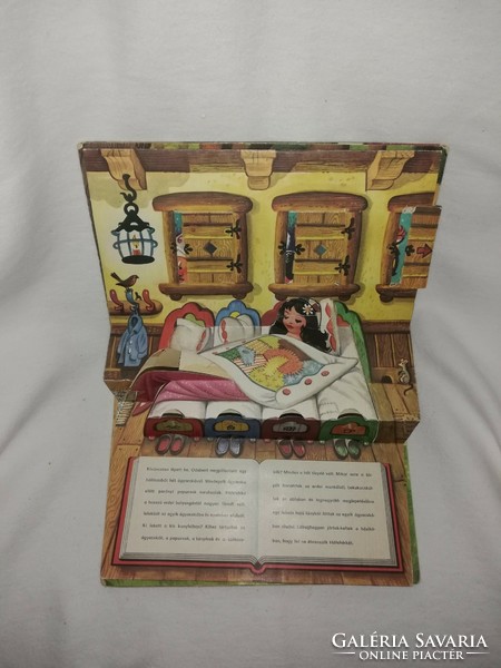 Snow White 3d cube story book 1983