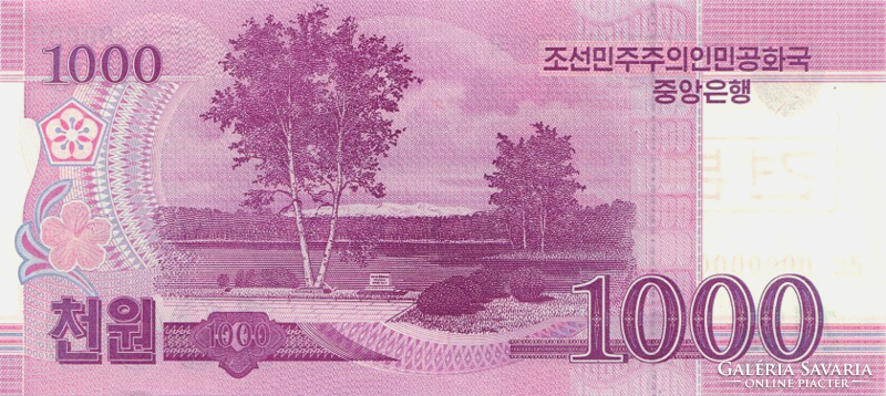 North Korea 1000 won 2008 unc specimen