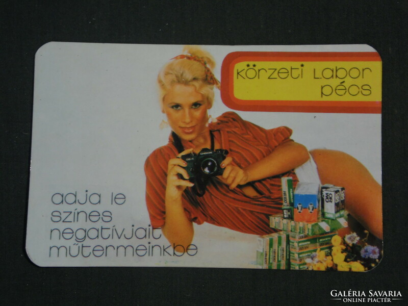 Kártyanaptár,Fényszöv,fotó körzeti labor,Pécs,erotikus női modell,fényképezőgép, 1986 ,   (2)