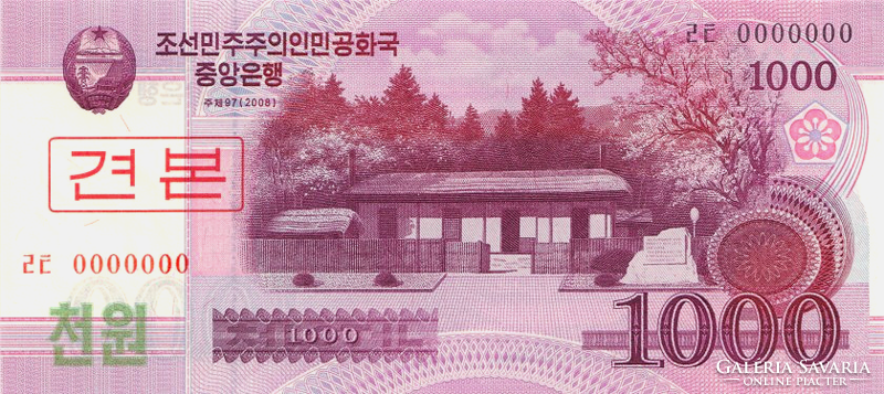 North Korea 1000 won 2008 unc specimen