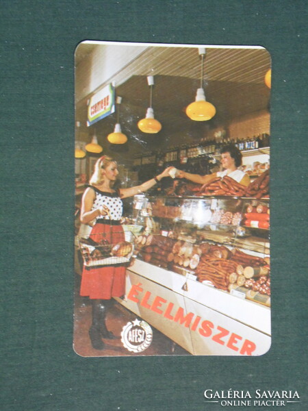 Kártyanaptár, ÁFÉSZ csemege élelmiszer ABC áruház, erotikus női modell,1985 ,   (2)