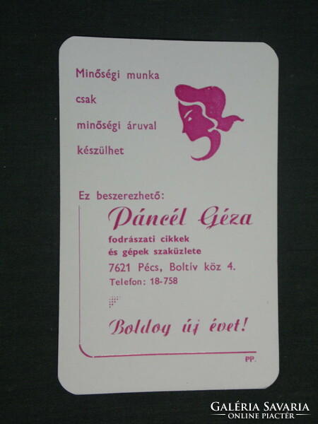 Card calendar, armor gauze hairdressing shop, Pécs, 1983, (2)