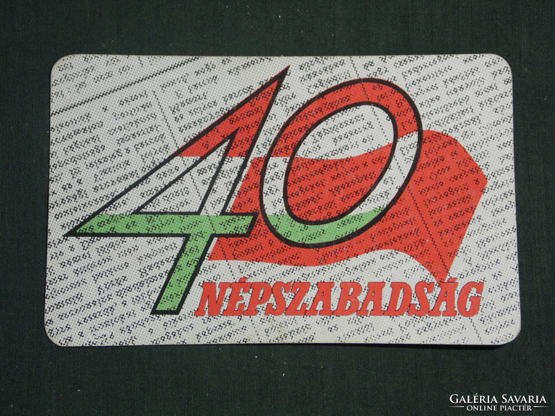 Kártyanaptár, 40 éves Népszabadság napilap, újság, magazin, 1985 ,   (2)