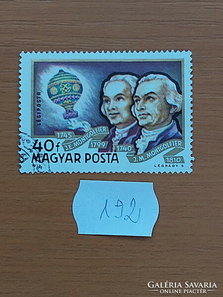 Hungarian Post 192