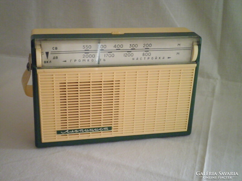 Old Russian alpinist pocket radio from 1966.