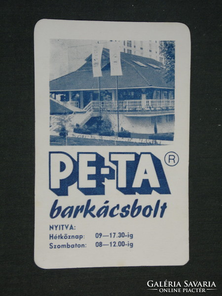 Card calendar, pe-ta DIY store, Pécs, 1989, (2)